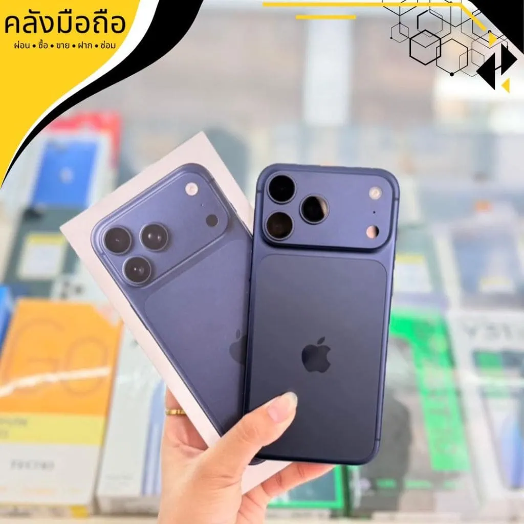 ผ่อนมือถือ นครสวรรค์