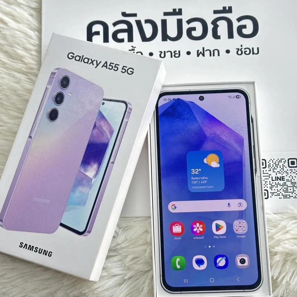 ผ่อนมือถือ นครสวรรค์